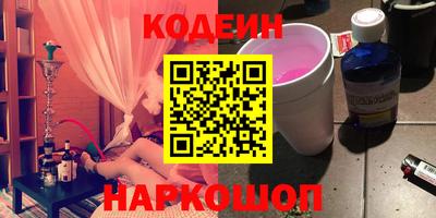 стаф Заволжье