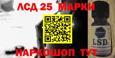 хмурый Жуковский