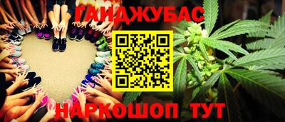 прущая мука Заводоуковск