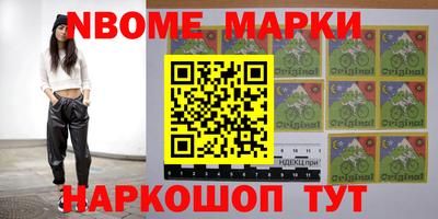 хмурый Жуковский