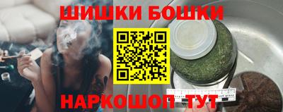стаф Заволжье