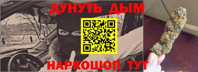 хмурый Жуковский