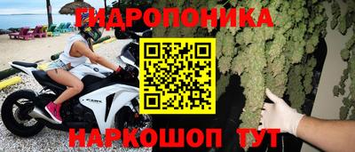 прущая мука Заводоуковск