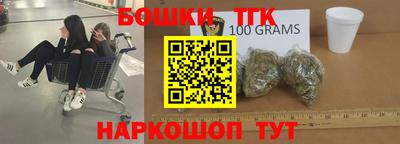хмурый Жуковский