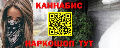 хмурый Жуковский