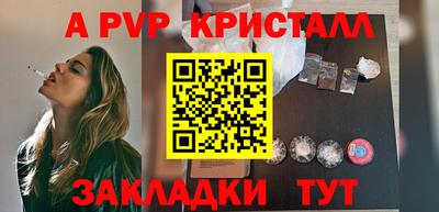хмурый Жуковский