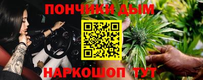 хмурый Жуковский