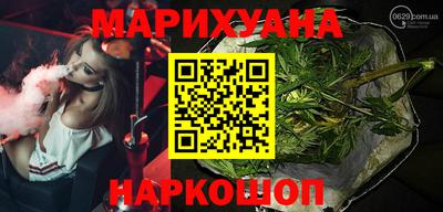 хмурый Жуковский