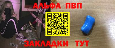 2c-b Ипатово