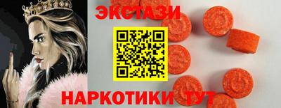 прущая мука Заводоуковск