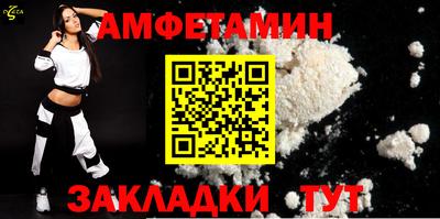 хмурый Жуковский
