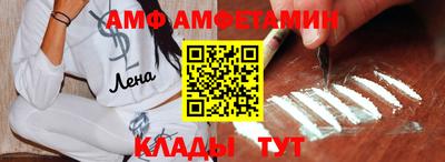прущая мука Заводоуковск