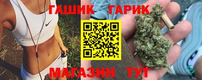 стаф Заволжье