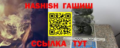хмурый Жуковский