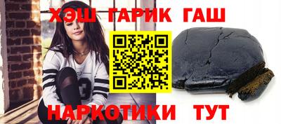 прущая мука Заводоуковск