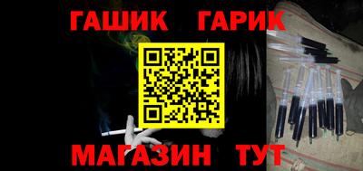 прущая мука Заводоуковск