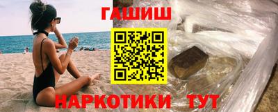 хмурый Жуковский