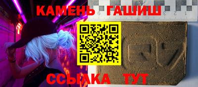хмурый Жуковский