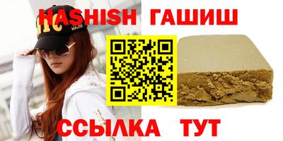 стаф Заволжье