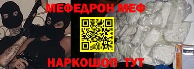 хмурый Жуковский
