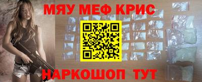 амфетамин Изобильный