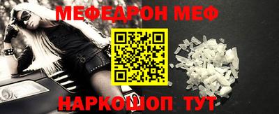 хмурый Жуковский