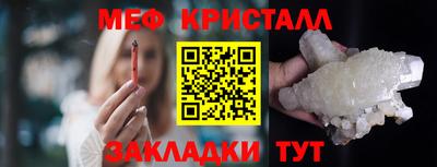 хмурый Жуковский