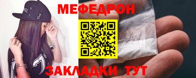 хмурый Жуковский