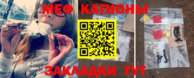 стаф Заволжье